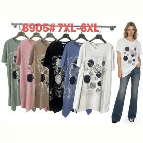 Футболка Estima 8905 blue Футболка Estima 8905 blue