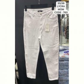 Джинсы Maxim Jeans 760 white Джинсы Maxim Jeans 760 white