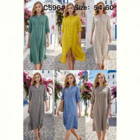 Платье Estima C596 beige Платье Estima C596 beige
