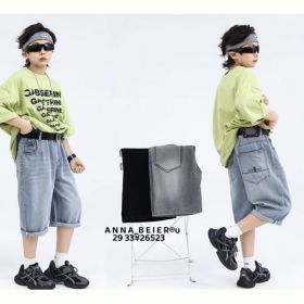 Бриджи Major 26523 grey
