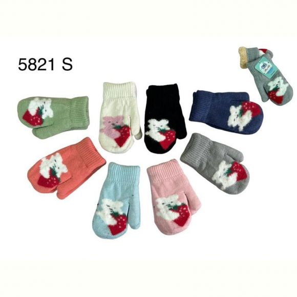 Перчатки Rubi 5821S mix
