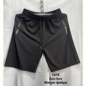 Шорты Minh 1416 black