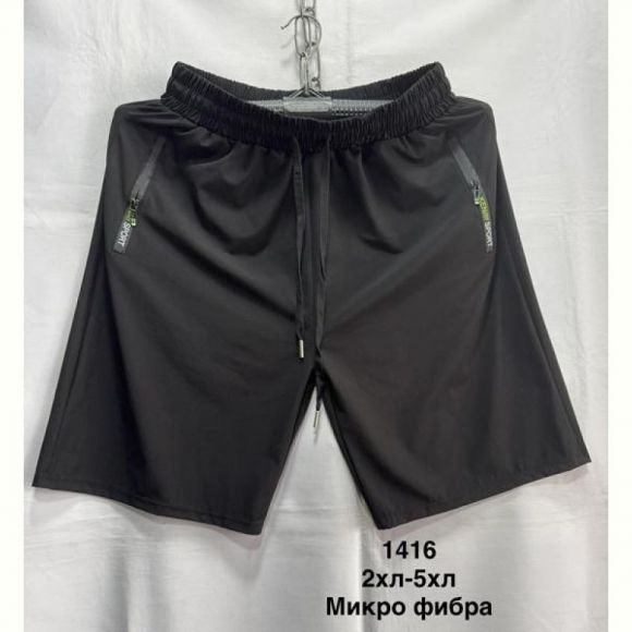 Шорты Minh 1416 black