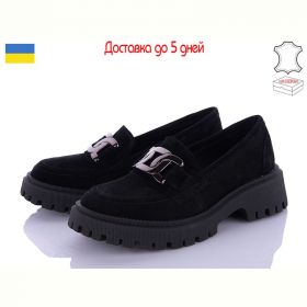 Туфли Arto 355 ч-з Туфли Arto 355 ч-з