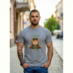 Футболка Mary Brand 464 grey