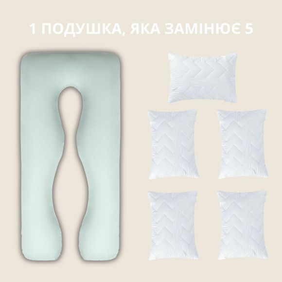 Подушка П-форма IDEIA 140х75х20 см U-shape для беременных, реабилитации и повседневного комфорта с наволочкой Подушка П-форма IDEIA 140х75х20 см U-shape для беременных, реабилитации и повседневного комфорта с наволочкой