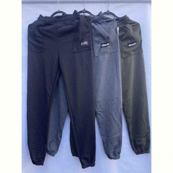 Штаны спорт Shoptime S565 black Штаны спорт Shoptime S565 black