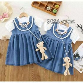 Комплект Фунтик 9824-9826 blue Комплект Фунтик 9824-9826 blue