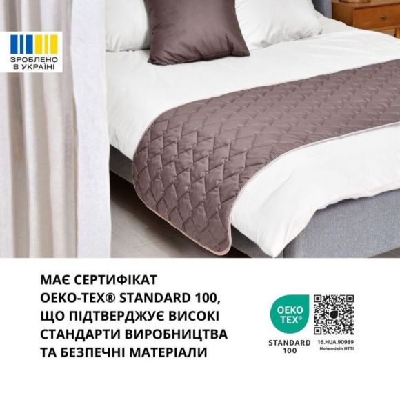Покрывало на кровать, диван IDEIA Hotel Style 70х240 см двустороннее, стеганое, микрофибра, для гостиниц, дивандек, саше