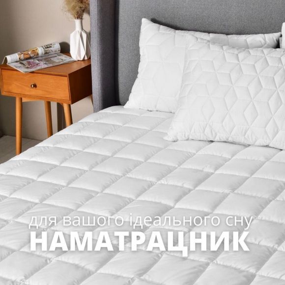 Наматрасник 140×200×35 SleepDream с натяжным бортом по периметру, гипоаллергенный, сверхплотный, защитный Наматрасник 140×200×35 SleepDream с натяжным бортом по периметру, гипоаллергенный, сверхплотный, защитный