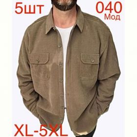 Рубашка Надийка ND404-040 beige Рубашка Надийка ND404-040 beige