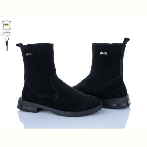 Ботинки FatFax 1770-5