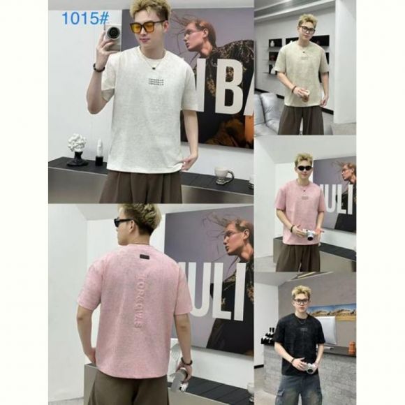 Футболка F.T.H 1015 beige