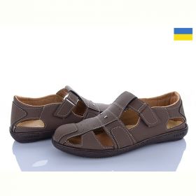 Туфли Paolla Л3 шоколад