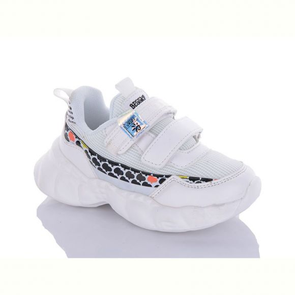 Кроссовки Bessky 9775-1B піна