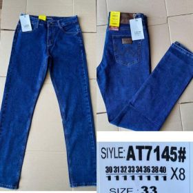Джинсы God Baron 7145 blue Джинсы God Baron 7145 blue