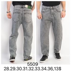 Джинсы God Baron 5509 grey