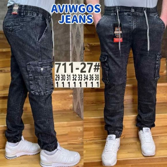 Джоггеры Vingvgs 711-27 grey Джоггеры Vingvgs 711-27 grey