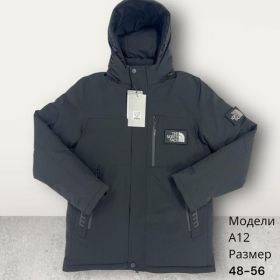 Куртка Hai A12 black