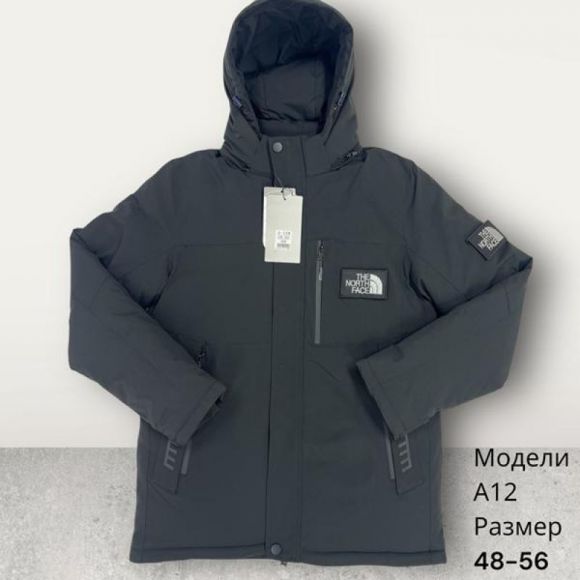 Куртка Hai A12 black Куртка Hai A12 black