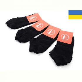 Носки Textile 1032 сітка чорний Носки Textile 1032 сітка чорний