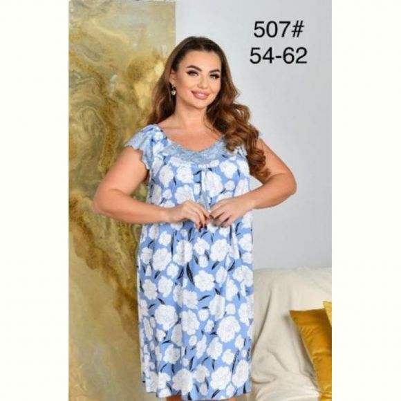 Пижама Romeo life 507 l.blue