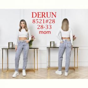 Джинсы Maxim Jeans 8521 l.grey