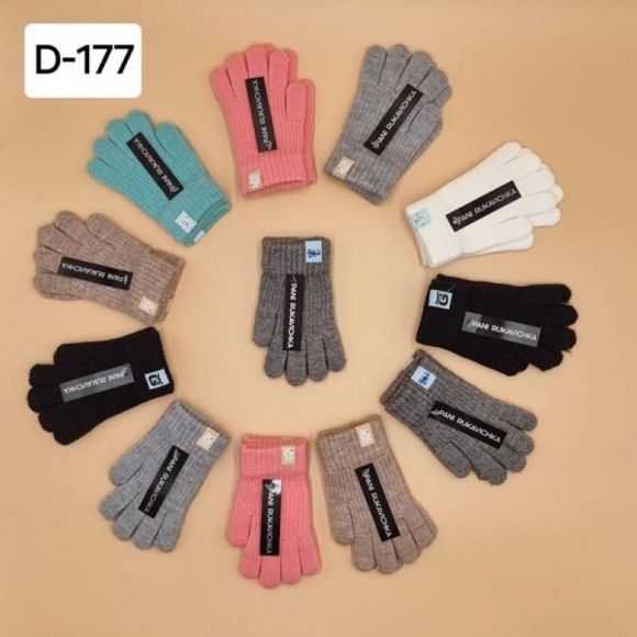 Перчатки Рукавичка D177 mix Перчатки Рукавичка D177 mix