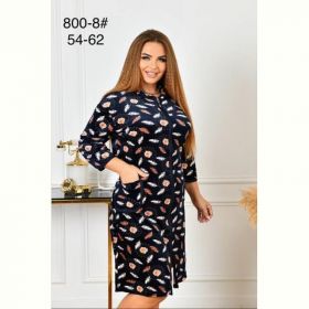 Халат Fili Wear 800-8 navy