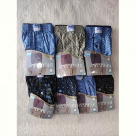 Трусы Disneyopt D1054 mix (2XL-3XL)