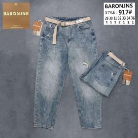 Джинсы God Baron 917 l.blue