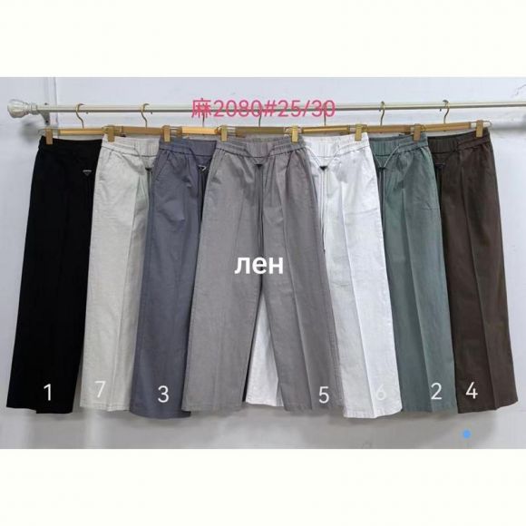 Штаны Immei 2080-3 grey Штаны Immei 2080-3 grey
