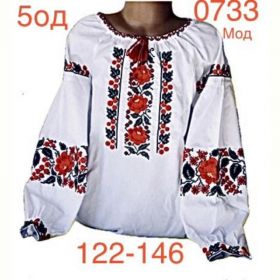 Вышиванка Надийка ND874-0733 white