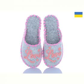 Тапочки Vends 204W сірий