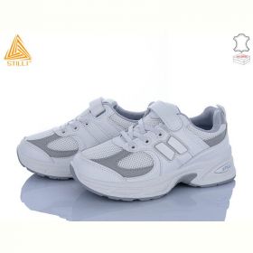 Кроссовки Stilli TQ80-7 шкіра Кроссовки Stilli TQ80-7 шкіра