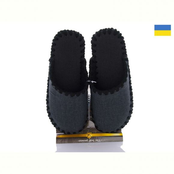Тапочки Vends 21-307 сірий