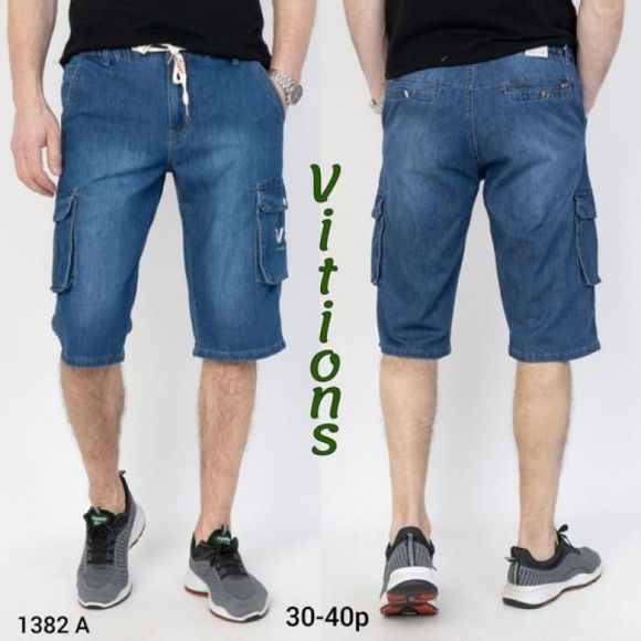 Бриджи Vitions 1382A blue