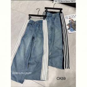 Джинсы Major CK59 blue-black