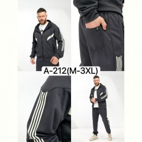 Костюм спорт Ale-Ate A212 d.grey