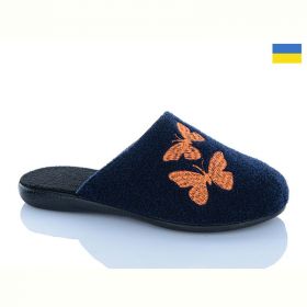 Тапочки Klerotex Капці метелик синій