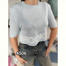 Топ MMC clothes 4506 grey