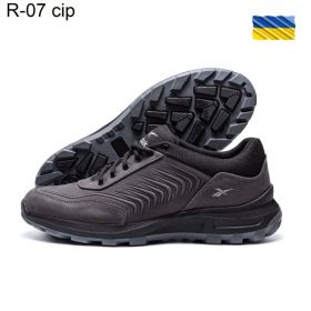 Кроссовки DvaShoes TT-R-07 серый Кроссовки DvaShoes TT-R-07 серый
