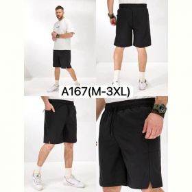 Шорты LiOpt A167 black Шорты LiOpt A167 black