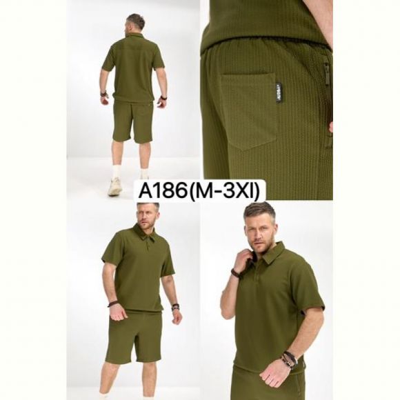 Костюм LiOpt A186 khaki