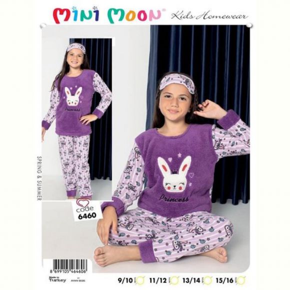Пижама Disneyopt kids 6460 purple