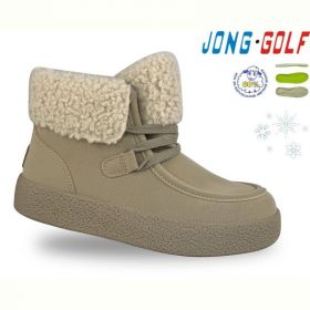 Ботинки Jong-Golf C40640-6