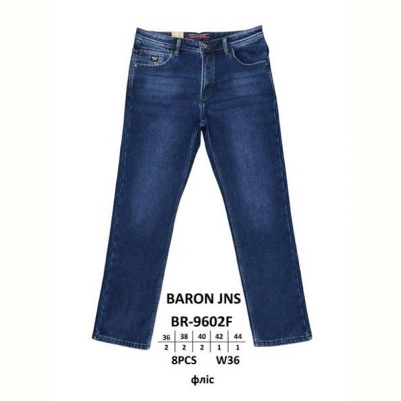 Джинсы Baron Jeans BR9602F blue