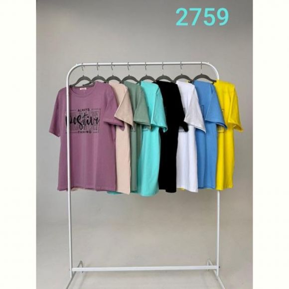 Футболка FSN 2759 green