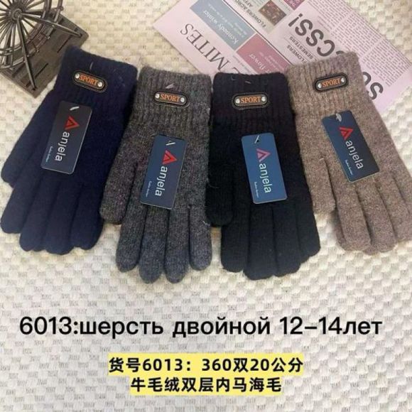 Перчатки Anjela 6013 mix