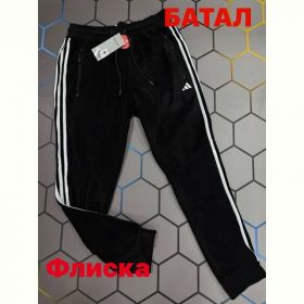 Штаны спорт Alex Clothes 6113 black Штаны спорт Alex Clothes 6113 black